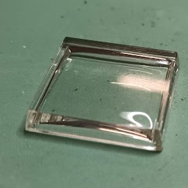 nieuw glas