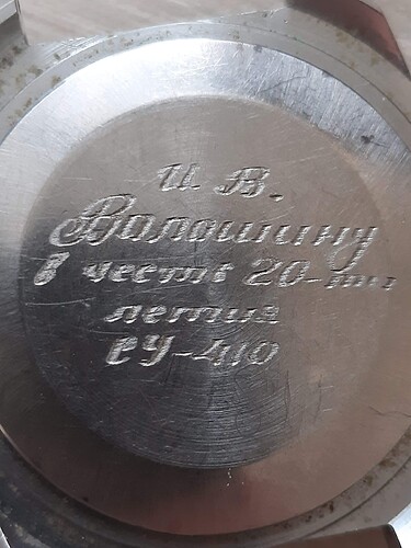 20241203_140342