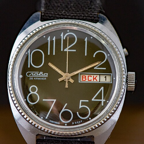 SLAVA-16