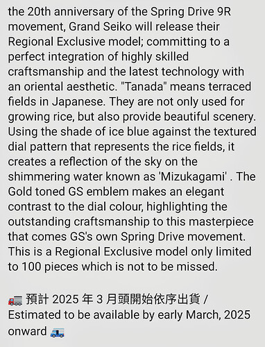 Screenshot_20250121-161808~2