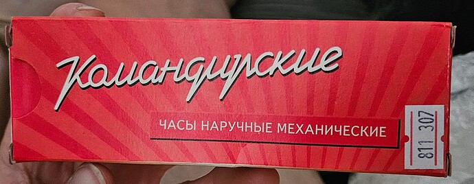 20240731_184947
