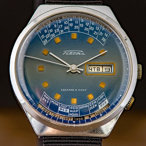 RAKETA-21