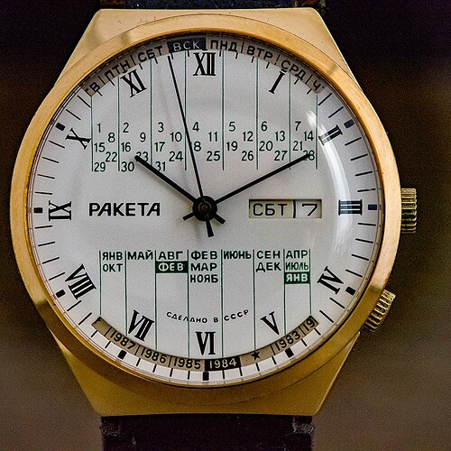 RAKETA-6