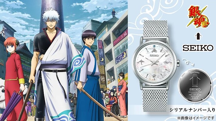 Gintama