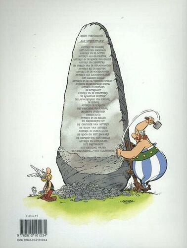 menhir