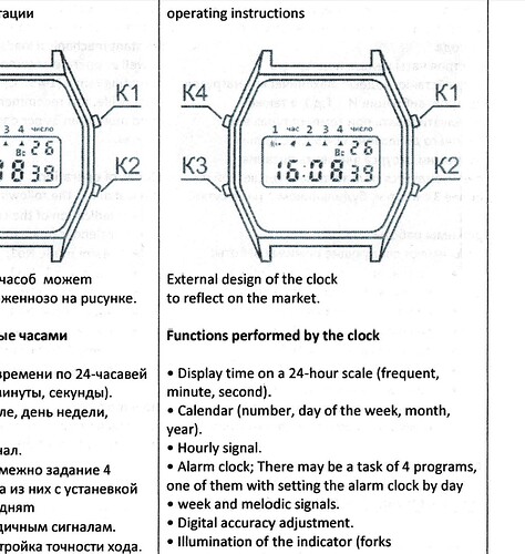 Screenshot_20250129_193544_Drive~2