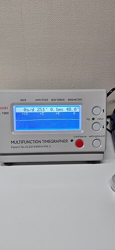 20250122_160051