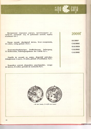 Scannen0018