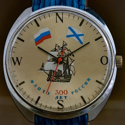 RAKETA-4