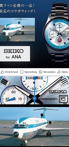Screenshot_20241212-223201~2