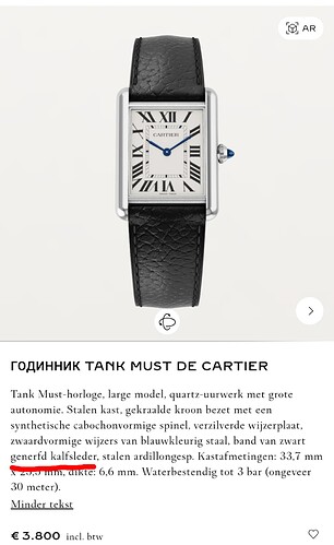 Screenshot_20241230-191540