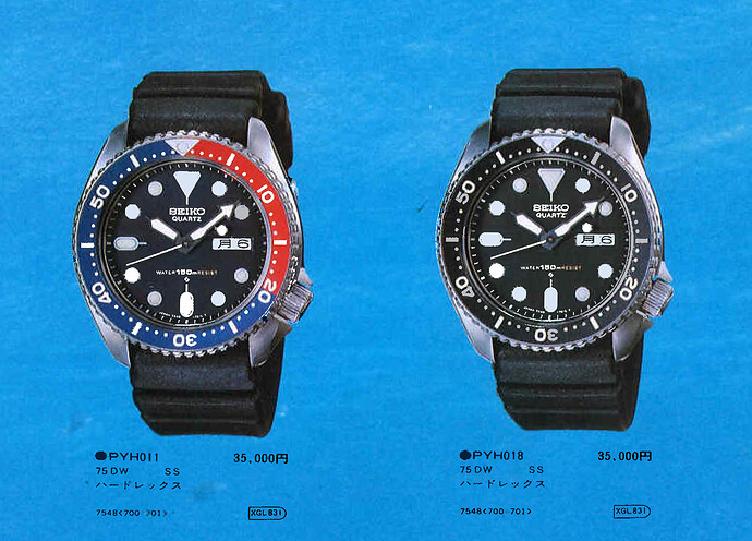 1979-seiko-catalog