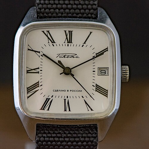 RAKETA-17