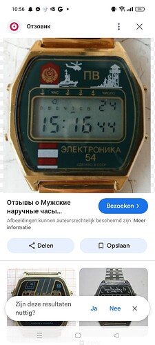 Screenshot_2025-01-11-10-56-35-08_680d03679600f7af0b4c700c6b270fe7