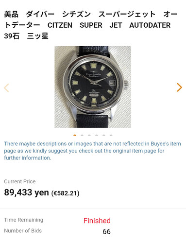 Screenshot_20241222-192014