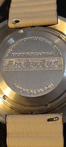 17086809162616610145171700755189