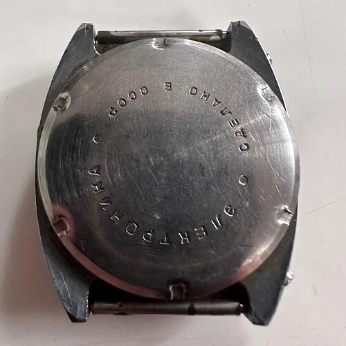 naramkove-hodinky-sovetske-187504977