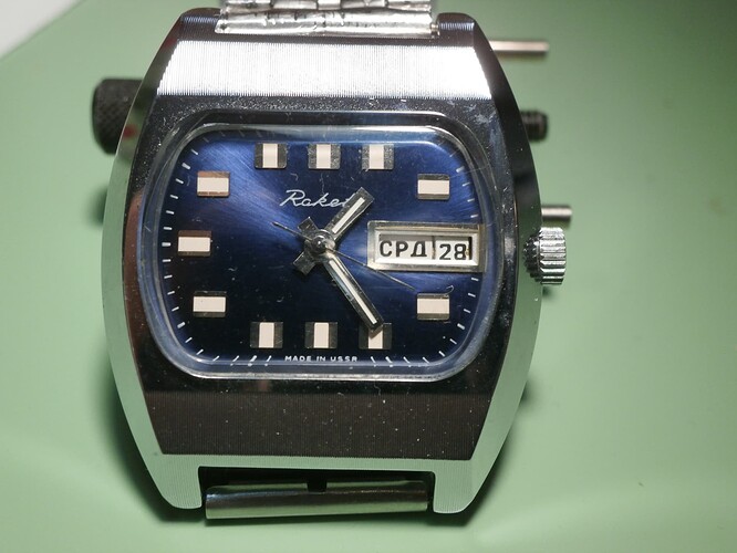 Raketa