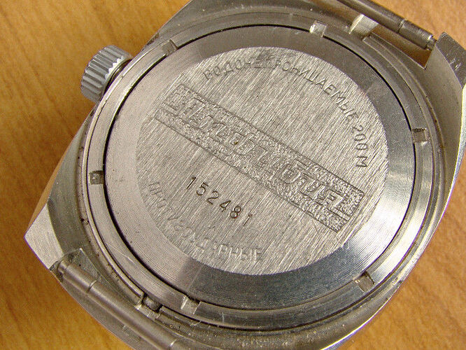 s-l1600 (4)