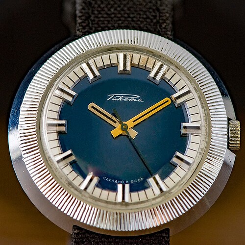 RAKETA-23