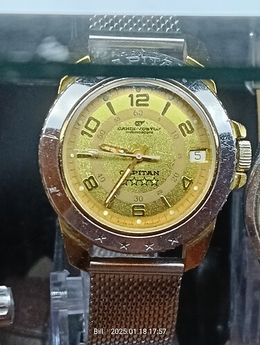 IMG20250118175754