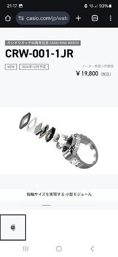 Screenshot_20241116_211751_Chrome