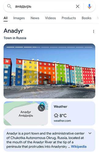 Screenshot_20240803_000045