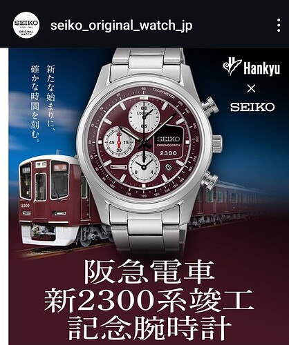 Screenshot_20240920_163237_Instagram