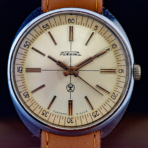 RAKETA-30