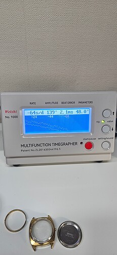 20250122_114219