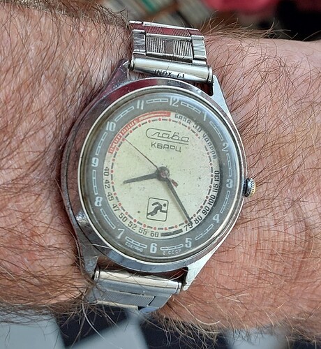 1057 Slava quartz