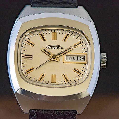RAKETA-26