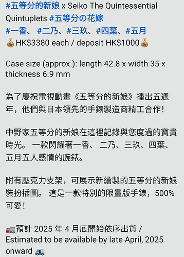 Screenshot_20241209-150615~2