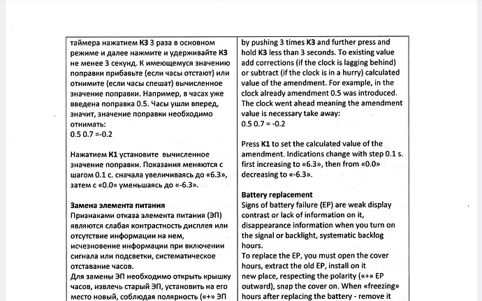 Manual 55 correctiefactor 2