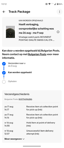 Screenshot_20240909-131246