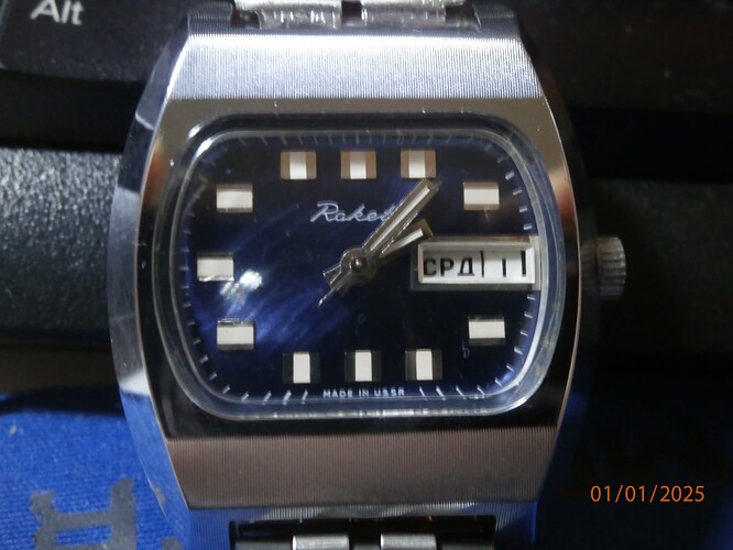 Raketa
