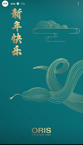 Screenshot_20250128-192940~2