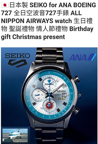 Screenshot_20241212-210105~2