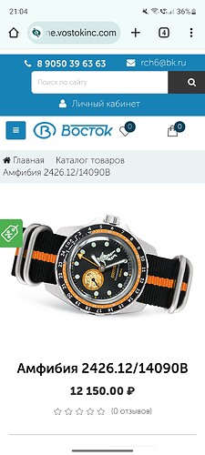 Screenshot_20241119_210449_Chrome