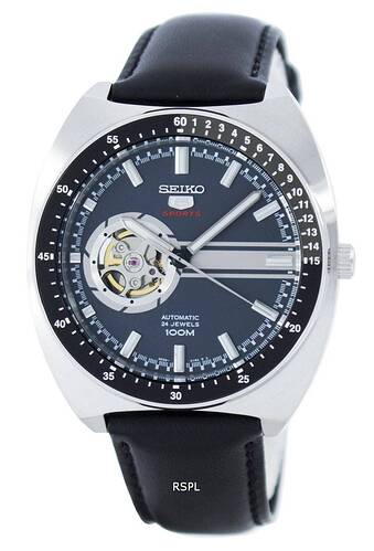 Seiko open