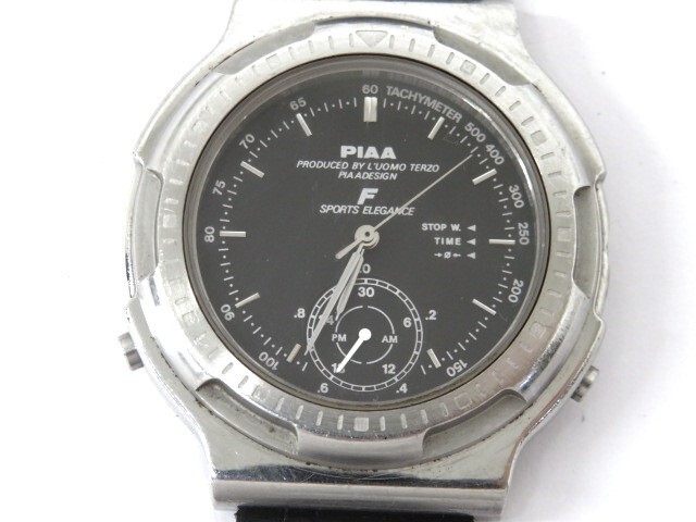 3a041af