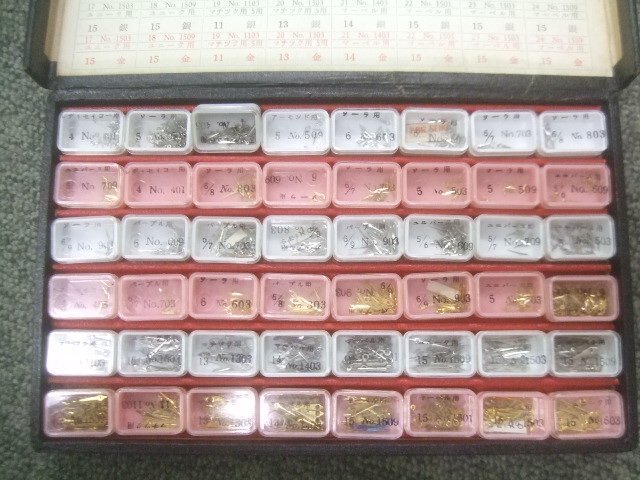i-img640x480-1715302215aucqls548112