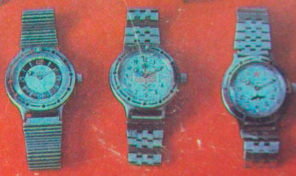 1993-catalog