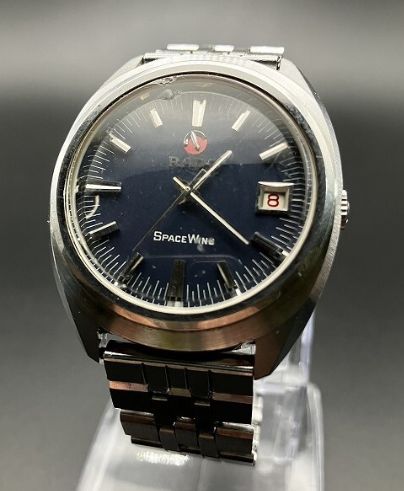 spacewing blauw hap in glas
