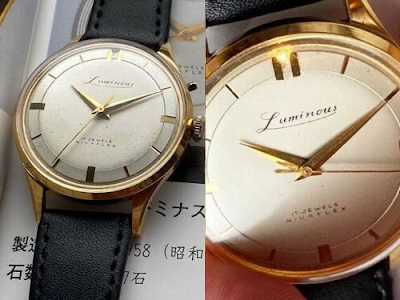 1958 luminous